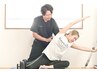 【姿勢・体型改善をご希望の方】 ピラティス初回体験コース 90分