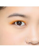 ミリィー(eyelash&nail salon Milly)/カラーエクステ★オレンジ