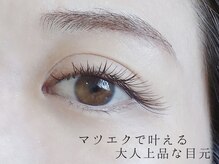 サロン ド ミー(salon de miii)の雰囲気（【マンツーマンサロン】貴女だけのデザインで悩みを解決♪）