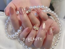 ディービューティー 池袋(D-BEAUTY)/