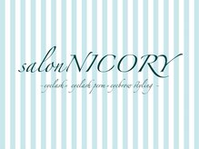 ニコリー 武庫之荘店(NICORY)/salonNICORY～武庫之荘～