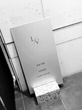 ラヴィ(La vie)/La vieインディバサロン