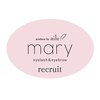 エールバイメアリー(aile by mary)のお店ロゴ