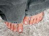<FOOT>ワンカラー・グラデーション