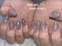 シエル(Ciel)/フラッシュネイル