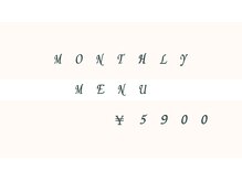 イズミネイル(izumi.nail)/季節のデザイン