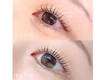 アイモア 名駅店(eye mor.)/まつ毛美容液の効果♪