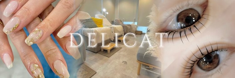デリカ 溝の口店(DELICAT)のサロンヘッダー