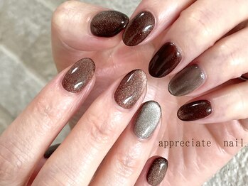 アプリシーエイトネイル(appreciate nail)/マグネットマンカラー♪