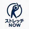 ナウ(NOW)のお店ロゴ