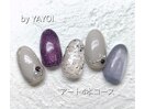 YAYOI担当
