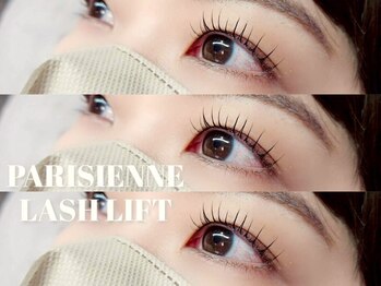 シェリー セカンド(Cherie 2nd)の写真/《柏駅南口*Cherie2号店》戸建てサロンでゆったり♪居心地の良い空間で"綺麗・可愛い目元"をご提供！