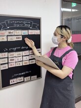 はあとねいる 横浜天王町店&nbsp;Natsumi. 