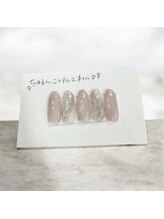 バレンタインネイル