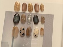 2月定額デザイン☆