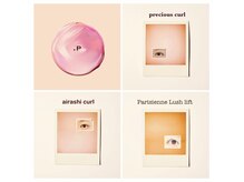 ドットピー(.p)の雰囲気（「凛とした自分」?「柔らかい自分」?それとも「今どきな自分」?）