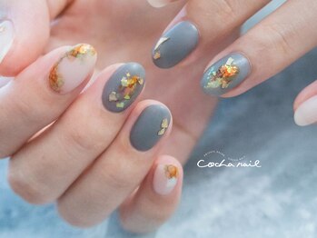 コチャネイル(COCHA NAIL)/【デザインコース】