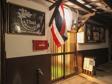 ナムタイ(NamThai)/店舗外観