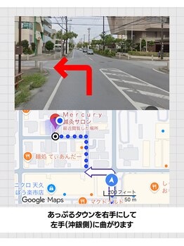 マーキュリー(Mercury)/Mercuryまでの道のり