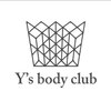 ワイズボディクラブ(Y's body club)ロゴ