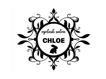 クロエ(Chloe)の写真