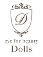 ドールズ 中板橋駅前通り店(Dolls) Dolls スタッフ