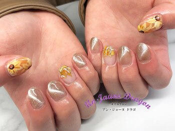 アン ジョーヌドラゴ/【自爪ネイル】ひまわりネイル