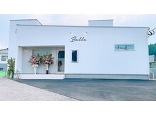 ベル 日田店(Belle)