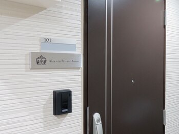 アリンタプライベートルーム 別館(Aleenta Private Room)/入口はこちら!