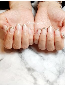 シュポルテ(chou porte)/