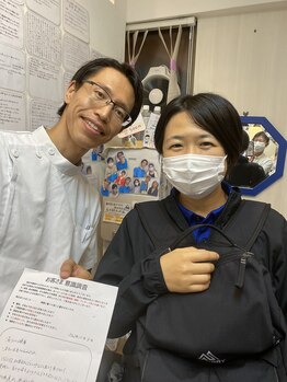 国分寺整体からだばらんす/ダイエット・痩身・国分寺・整体