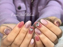 フォーミー(4.me)/やりつけ放題