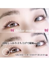 アルカナ 原宿表参道(ARCANA)/マツパで猫目風に♪