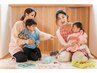保育スタッフがいるか確認したい方はお電話下さいクーポン詳細に電話番号あり