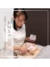 SNSで話題沸騰☆小顔筋トレ炭酸ガスパック&《ＥＭＳ》で凝り改善リフトアップ