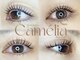 カメリア バイ リラ(Camelia by Lilas)の写真/これからの季節にオススメ♪”カラーエクステ”札幌希少のシマーラッシュ導入★すすきの駅4分の好立地◎