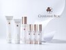 【深感覚☆ヴェリテメソッド】シャルム・ボー化粧品フルラインご愛用者様専用