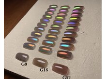 ラピシア(Rapicia)/