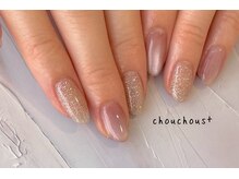 シュシュプラス(chou chous+)の雰囲気（うる艶マグネット&きらきらフラッシュネイル♪安心の個室♪）
