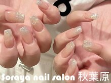 ソラヤ(Soraya)/韓国・ワンホンネイル・秋葉原