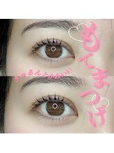 ラヴァンヤ 新白岡店(Lavanya)/極上美まつ毛パーマ