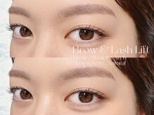 エルナ 博多駅前店(eluna)/似合わせまつげパーマ×眉毛WAX