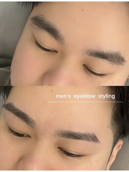 プラスアイビー 松山店(+i.b)/垢抜け眉に!