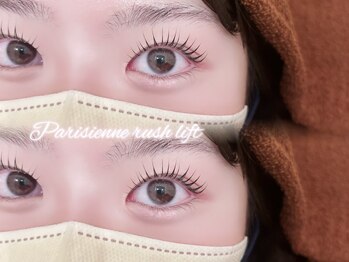 ネコル 袖ケ浦店(nekoRu)/パリジェンヌラッシュリフト