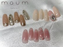 マウム(maum)/トレンドワンホンネイル