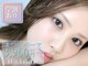 アイラッシュサロン ブラン 広島アルパーク店(Eyelash Salon Blanc)の写真