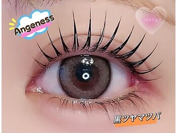 アンジュベル 銀座店(Angebelle)/Angebelle【アンジュベル】銀座
