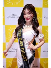 エール(YELL)&nbsp;MINA 