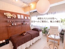 フウ 本町(FUU.)