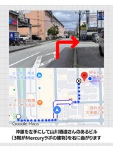 マーキュリー(Mercury)/Mercuryまでの道のり